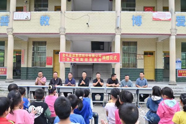 这一场上市公司与投资者的双向奔赴-2 这一场上市公司与投资者的双向奔赴-2